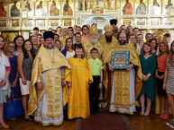 26 июня - Нью-Йорк: В Синодальном соборе молитвой отметили день молодежи Русской Зарубежной Церкви