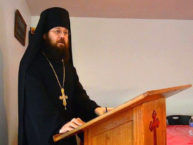 15 июля: Русская Зарубежная Церковь избрала нового епископа