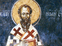 Святой Иоанн Постник, Патриарх Константинопольский (+595)