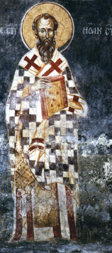 Святой Иоанн Постник, Патриарх Константинопольский 