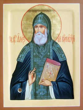 Преподобный Алексий Карпаторусский – апостол Закарпатья (+1947)