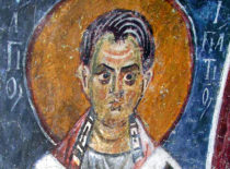 Святитель Игнатий, Патриарх Константинопольский (+877)