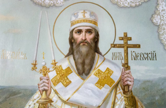 Святитель Михаил, первый Митрополит Киевский (+992)