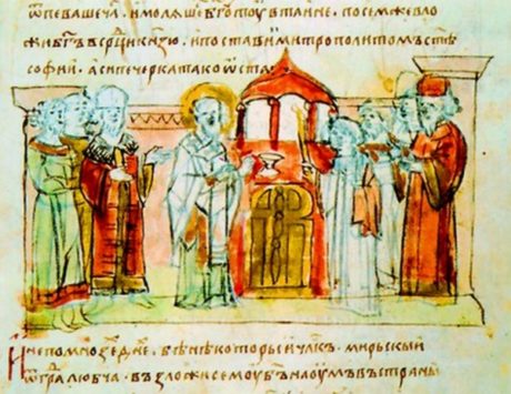 Святитель Иларион, Митрополит Киевский