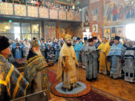 Епископат Русской Зарубежный Церкви пополнился новым епископом