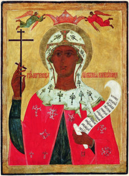 Великомученица Параскева-Пятница (III в.)