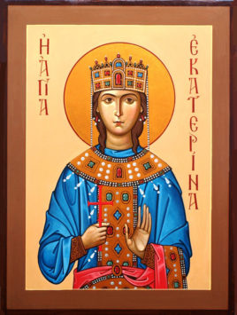 Великомученица Екатерина
