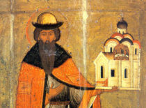 Благоверный князь Всеволод Псковский (+1138)