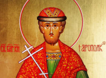 Благоверный Ярополк, князь Владимир-Волынский (+1086)