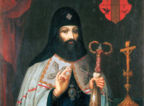 Святитель Петр (Могила), митрополит Киевский (+1647)