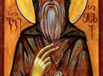 Святой Георгий Богоносец, Затворник (+1068)