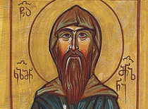 Священномученик Косма Давид-Гареджийский (+1630)