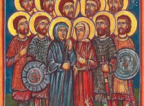Память девяти братьев Херхеулидзе, их сестры и матери, а также 9000 грузин (+1625)