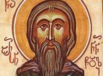 Святой Арсений Ниноцминдский (+1018)