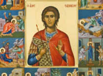 Великомученик Фанурий Родосский (III в.)