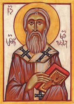 Святитель Сармеан, Католикос Грузии (+774)