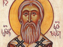 Святитель Сармеан, Католикос Грузии (+774)
