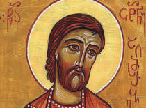 Святой Цотне Дадиани Исповедник (XIII в.)