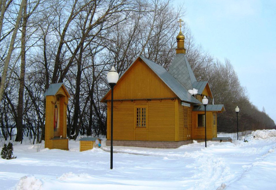 Серафимо-Саровский монастырь с. Новомакарово