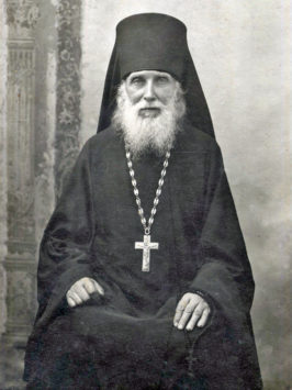 Преподобный Алексий Голосеевский (+1917)