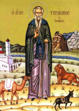 Преподобный Герасим Иорданский (+475)