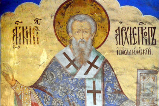 Святитель Кирилл Иерусалимский (+386)