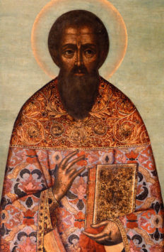 Священномученик Артемон Лаодикийский (+305)