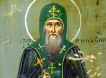 Преподобномученик Евфросин Синозерский (+1612)
