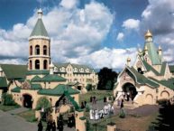 17 апреля – Джорданвилль: Свято-Троицкая семинария открывает магистерскую программу