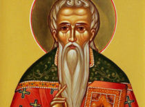 Священномученик Василий Анкирский (+362)
