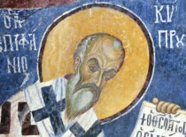Святитель Епифаний Кипрский (+403)