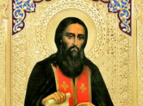 Преподобный Феодосий Печерский (+1074)