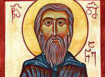 Святой Дамиан-Димитрий, царь Грузинский(+1157)