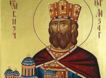 Благоверный Лазарь, князь Сербский (+1389)
