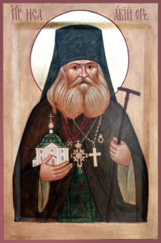 Преподобный Исаакий Оптинский (+1894)