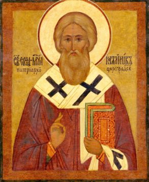 Священномученик Калинник, Патриарх Констанстинопольский (+705)