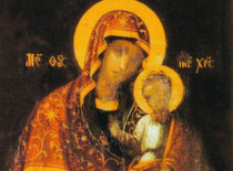 Гербовецкая икона Божьей Матери