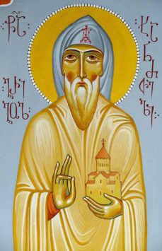 Преподобный Григорий Хандзойский (+861)