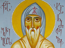 Преподобный Григорий Хандзойский (+861)