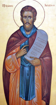 Преподобный Иоанн Кукузель, пестнописец Афонский (+1341)