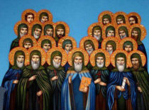 26 монахов-мучеников Зографского монастыря на Афоне (XIII в.)