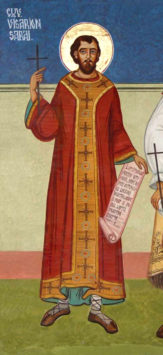 Преподобный Виссарион Сарай, исповедник (+1744)