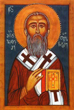 Святитель Александр Гурийский (+1907)