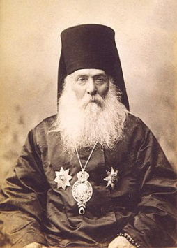 Святитель Александр Гурийский (+1907)