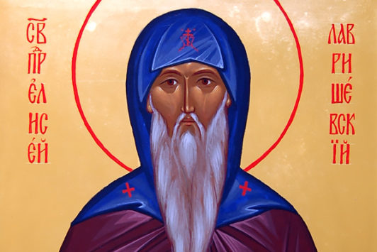 Преподобный Елисей Лавришевский 
