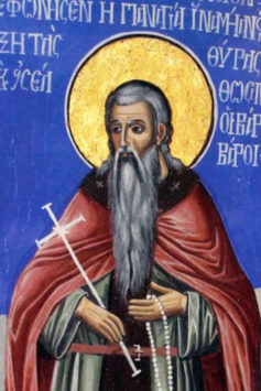 Преподобный Геннадий Ватопедский (XIV)
