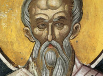 Священномученик Ипатий Гангрский (IV в.)