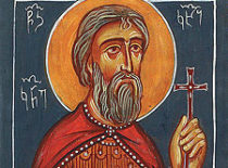 Мученик Константин, царь Грузинский (+852)