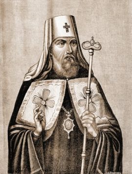Святитель Иларион Суздальский (+1708)