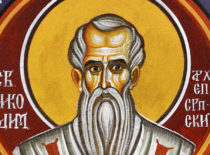 Святитель Никодим Сербский (+1325)